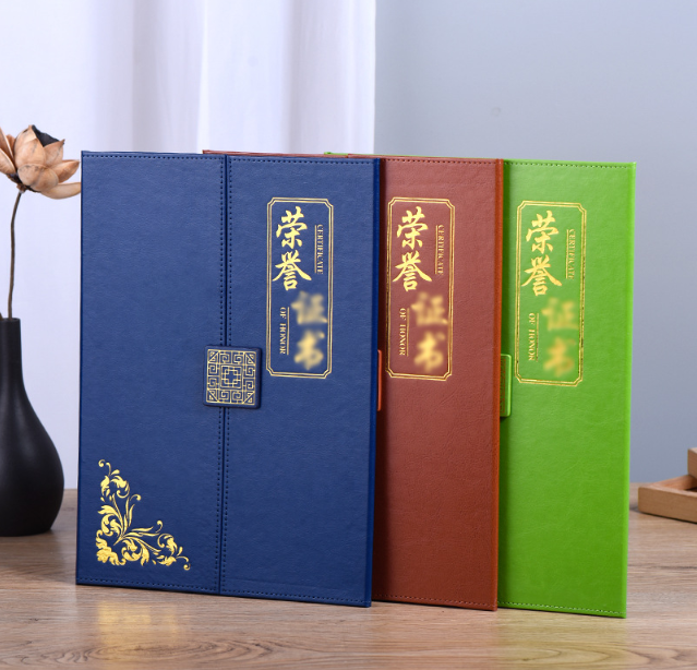 公司简介